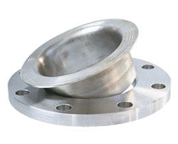 Lap Joint Flange Supplier in India