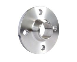Weld Neck Flange Supplier in India