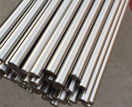 Bright Bar Supplier in India