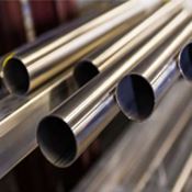 Aluminium Pipe & Tube